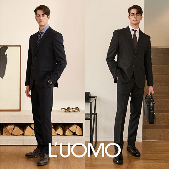 [웅니버스] 워모 25FW 수트 2세트