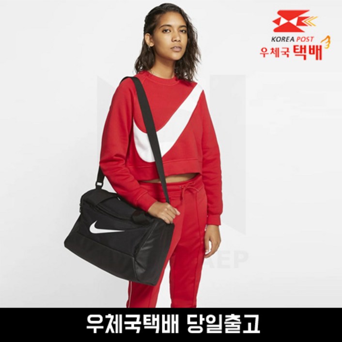 나이키 브라질리아 더플백 BA5961010, 블랙, 1개