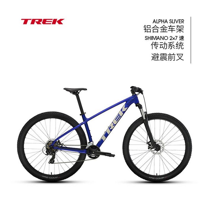 TREK 트렉 MARLIN 4 경량 디스크 브레이크 14단 산악 자전거