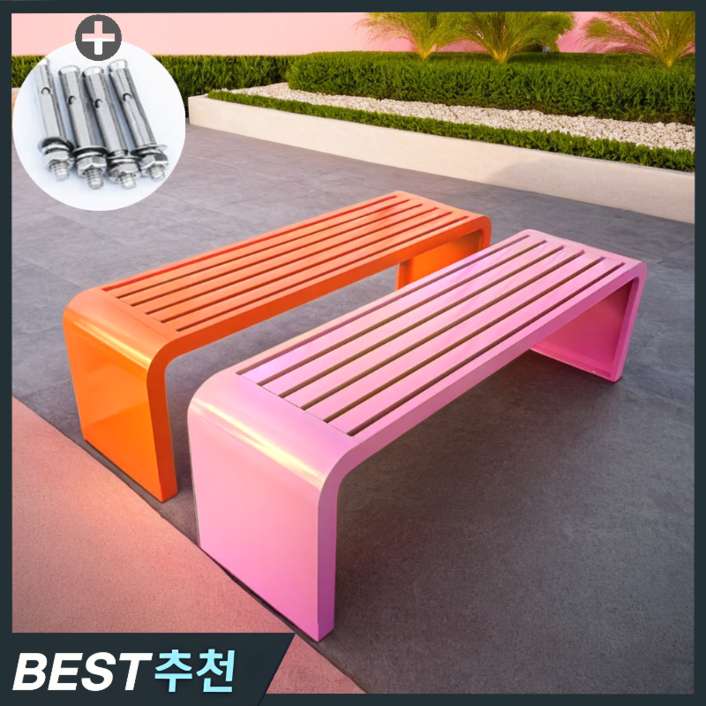 파크홈 철제 야외 벤치 카페 테라스 벤치의자 긴 밴치 야외용 대기 공원 정원 버스 의자