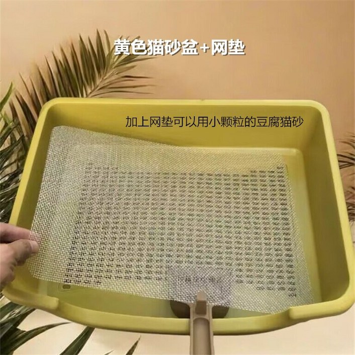 고양이펠렛화장실 사막화방지 우드펠릿 대형 박스 변기