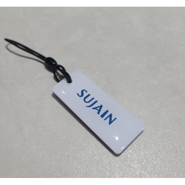 수자인 고리형 카드키 도어락 공동현관 출입용 아파트 복사가능