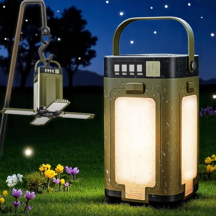 펼쳐빛쏴 애니윙 태양광충전 캠핑 랜턴 조명 4패널 접이식 램프