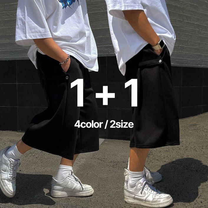 빠델 [당일출고/1+1] 7부 사이드스냅 버뮤다팬츠 벌룬 와이드 반바지 빅사이즈스웻 팬츠 츄리닝