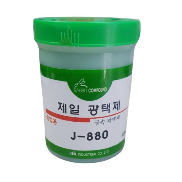 연마광택제 J-880 제일광택제 녹제거제 금속세정제
