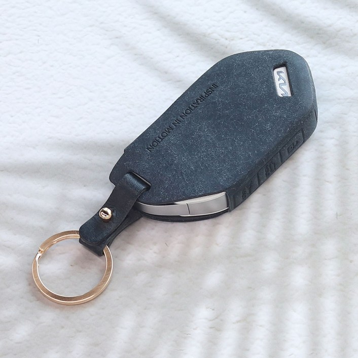 더레이즈 기아 더뉴K8 더뉴스포티지 페이스리프트 키케이스, 아르덴 K13 7버튼, 카 키
