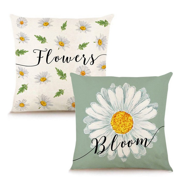 홈HOME 쿠션커버 2개세트