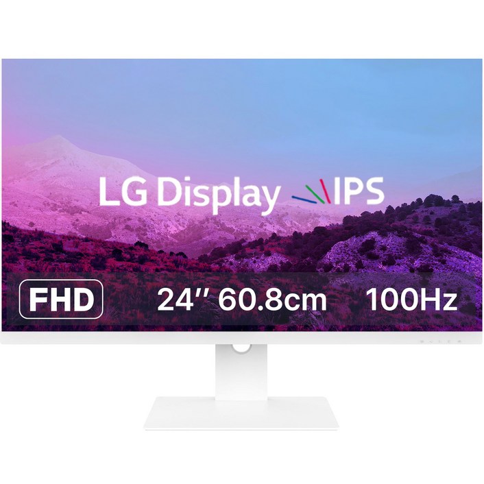 클라인즈 LG IPS사용 24인치 모니터 100Hz KXM2400FH75 화이트