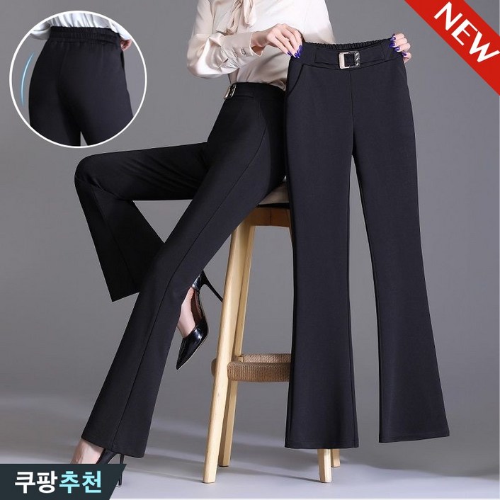 (완전 편한) 85kg까지 날씬해보이는 여성 정장 사방 스판 와이드 나팔 9부 바지 봄 여름 블랙 빅사이즈 슬림핏 허리 밴딩 하객룩 오피스룩 우아한 큰옷 4xl 캐쥬얼 여자 팬츠