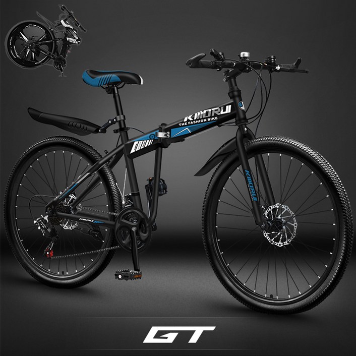 GT 충격흡수 MTB 산악 접이식 자전거 24인치 26인치  입문용 휴대용 가성비 출퇴근