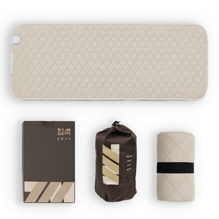 접쏙 여행용 프리볼트 전기매트 캠핑 탄소 컴팩트 전기장판 1인용 110V 겸용