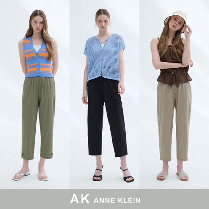 [AK 앤클라인] (25SS) NC 스트링 팬츠 3종