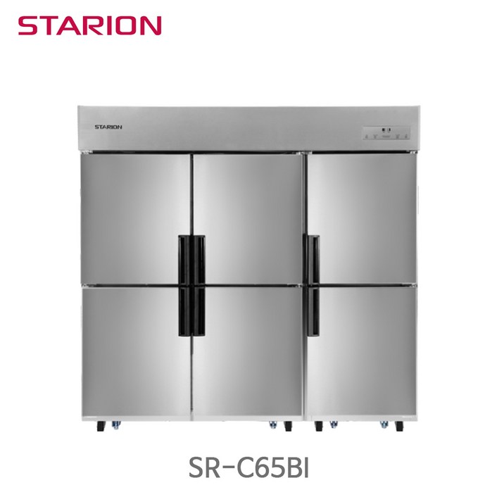 스타리온 SRC65BI 업소용냉장고 냉장4 냉동2 내부스텐