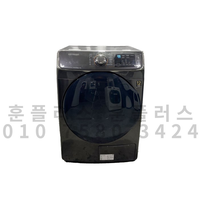 중고 삼성 전기 건조기 메탈 14kg 중고 삼성 전기 건조기 메탈 14kg
