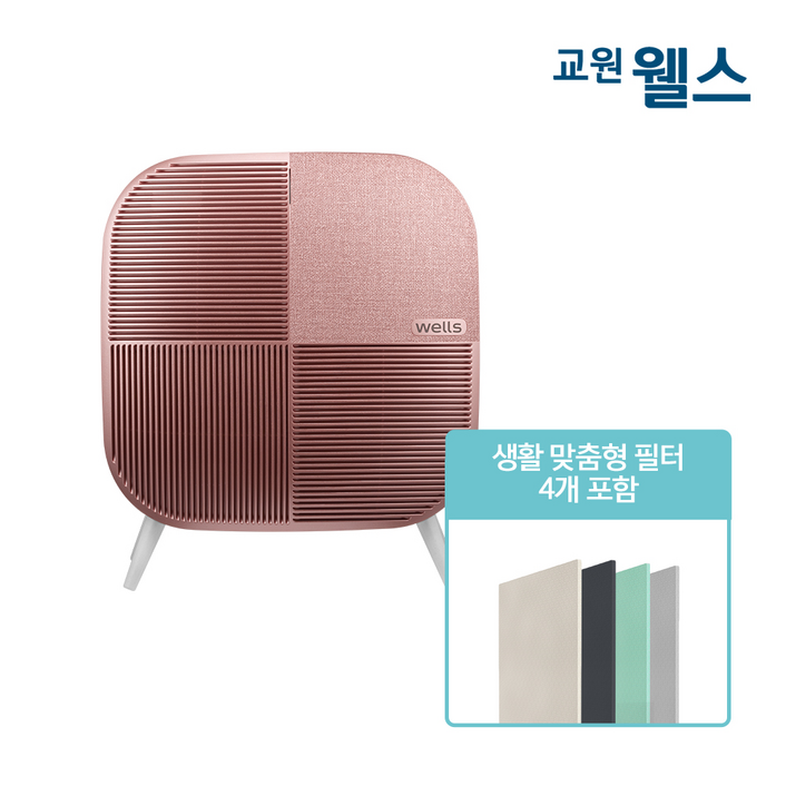 교원웰스 공기청정기 7평형 미니맥스 로즈골드 12개월치 필터 무상 제공, AP107CRA