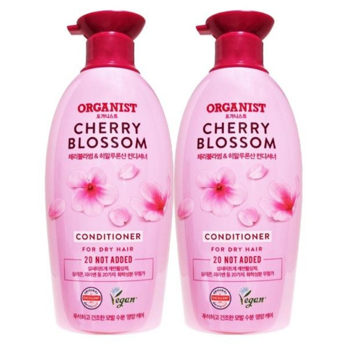 케라시스 두피 쿨링 단백질 샴푸 600mL X 2개