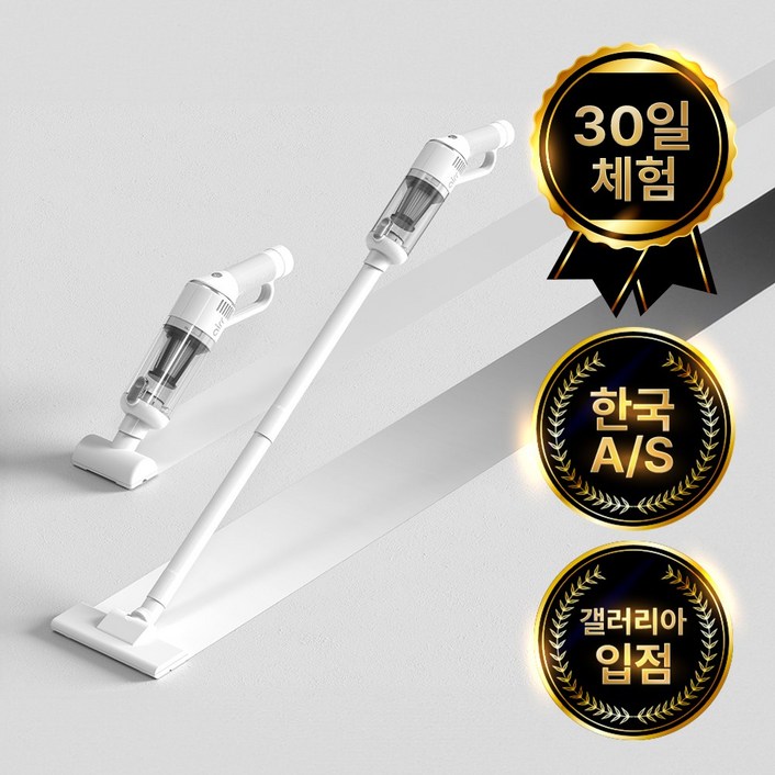 에어르 무선 미니 청소기 차량 핸디 소형 저렴한 머리카락 가벼운 M3, 1개 에어르 무선 미니 청소기 차량 핸디 소형 저렴한 머리카락 가벼운 M3, 1개