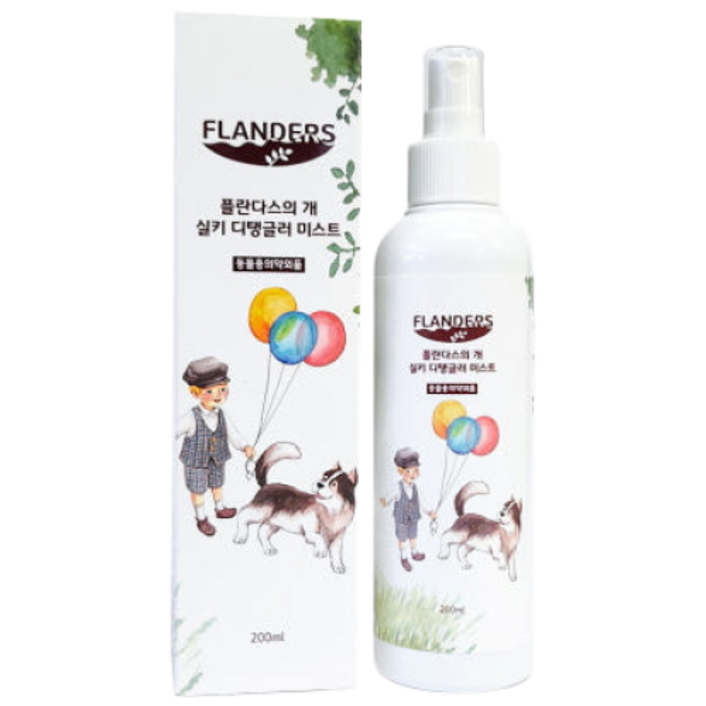 플란다스의개 실키 디탱글러 미스트 보습 스프레이 털엉킴 에센스, 1개, 200ml