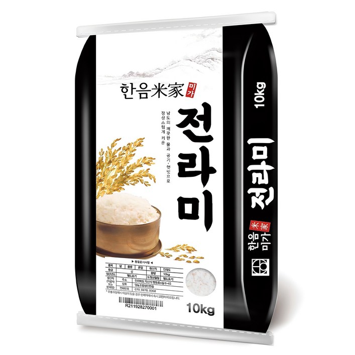 한음미가 전라미 쌀, 상등급, 10kg, 1개 한음미가 전라미 쌀, 상등급, 10kg, 1개