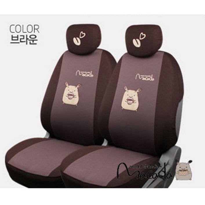 마카다 차량용 패션시트, 2개, 브라운, 1세트 마카다 차량용 패션시트, 2개, 브라운, 1세트
