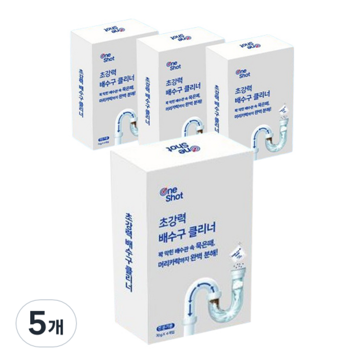 원샷 초강력 배수구 클리너, 120g, 5개
