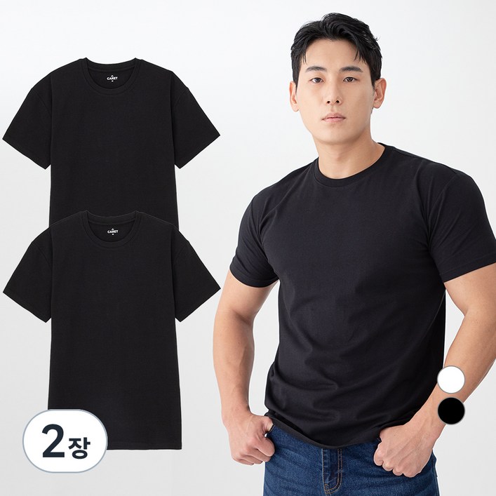 캐럿 남성용 프리미엄 고밀도 코튼 스판 슬림 머슬핏 반팔 티셔츠