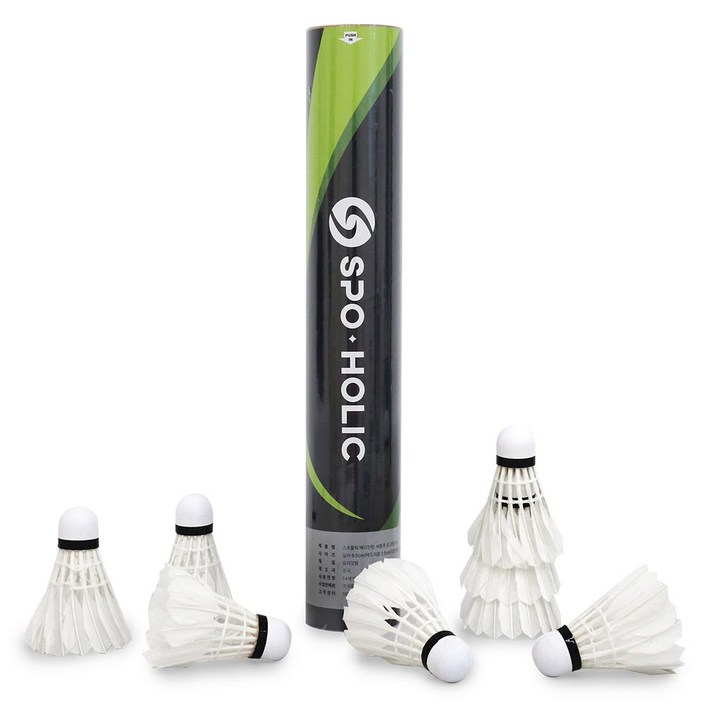 스포홀릭 배드민턴 셔틀콕 공 깃털