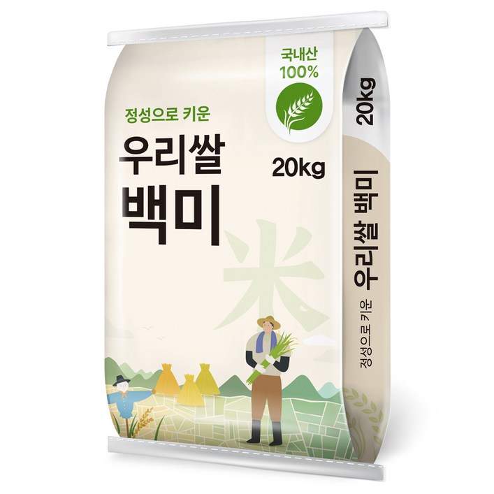 정성으로 키운 우리쌀 백미