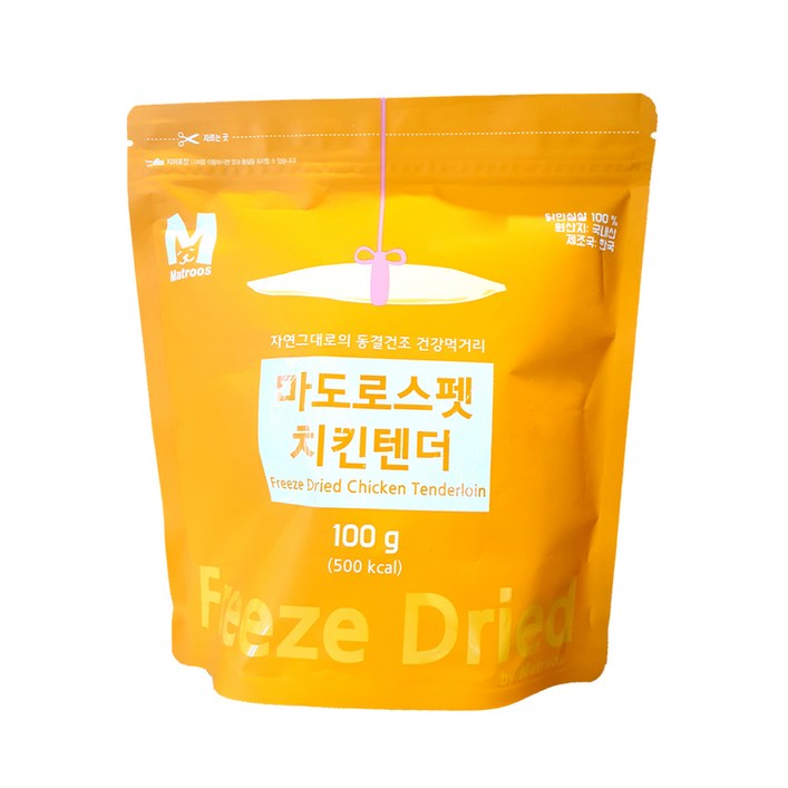마도로스펫 반려동물 동결건조간식 마도로스펫 반려동물 동결건조간식