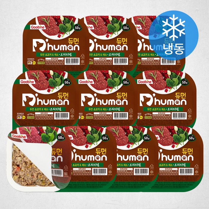 듀먼 강아지 소고기 & 채소 오리지널 화식 용기형 10팩 (냉동), 소, 50g, 10팩 - 투데이밈