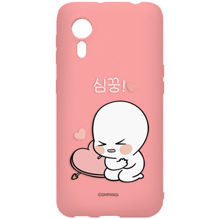 옴팡이 소프트 컬러젤리 케이스
