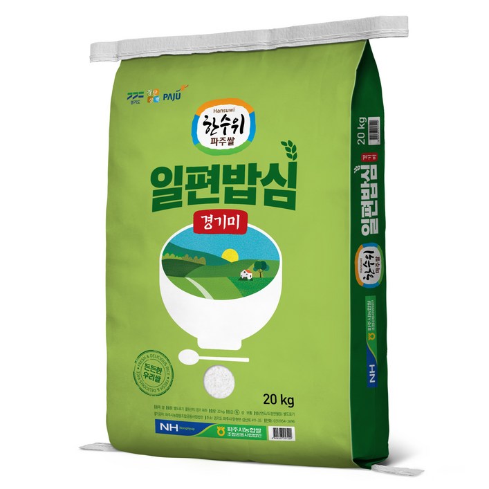 농협 한수위파주쌀 일편밥심 경기미 참드림, 특등급, 20kg, 1개 농협 한수위파주쌀 일편밥심 경기미 참드림, 특등급, 20kg, 1개