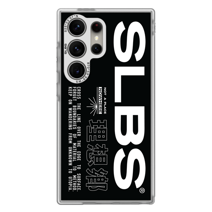SLBS 이상향 임프레션 케이스 SLBS 이상향 임프레션 케이스