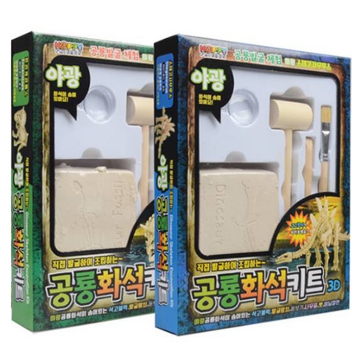 KY ID 야광공룡발굴키트 대형 랜덤발송