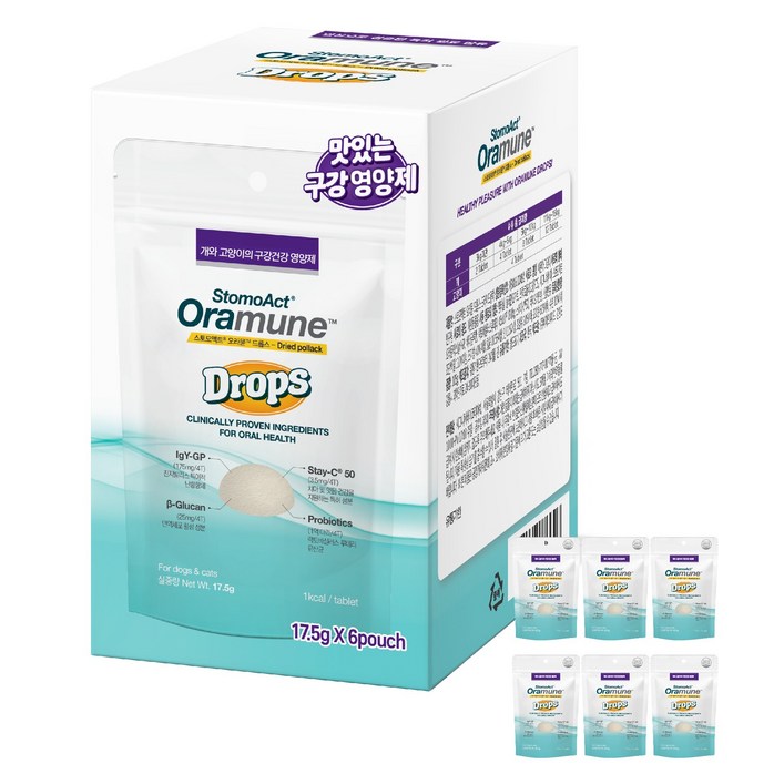 시그니처바이 반려동물 오라뮨 드롭스 드라이드 폴락 영양제, 192정, 구강치석관리, 1개