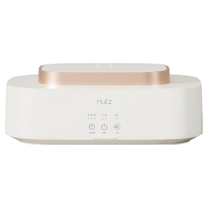 Nutz 의류 건조기, HD-03A, 아이보리