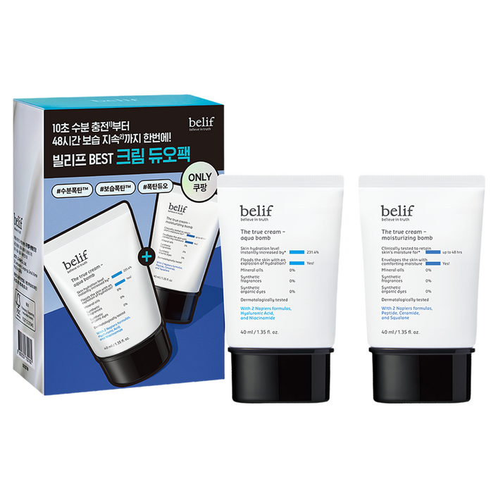 빌리프 더 트루 크림 아쿠아 밤 40ml  모이스춰라이징 밤 40ml 듀오 기획 세트