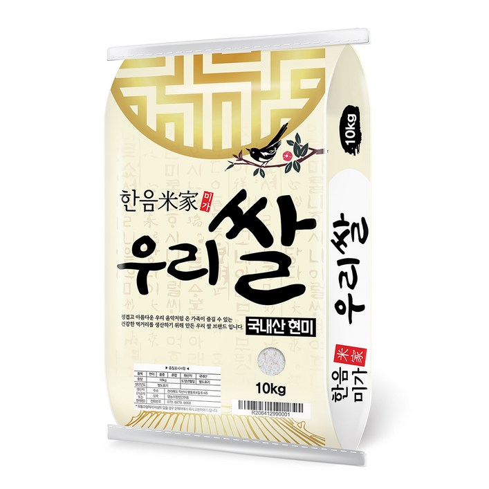 한음미가 현미, 10kg, 1개