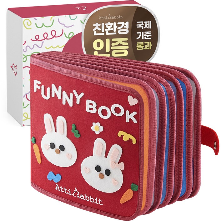 첫 놀이 학습책 마이 퍼니북 헝겁책, 레드, 1개