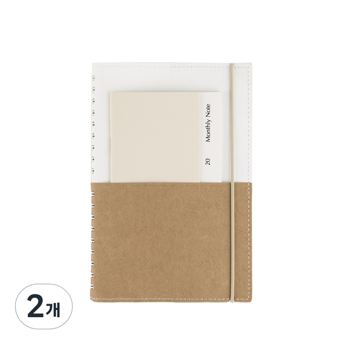 Diary Half WOB 만년 다이어리, 흰색 + 황토색, 2개