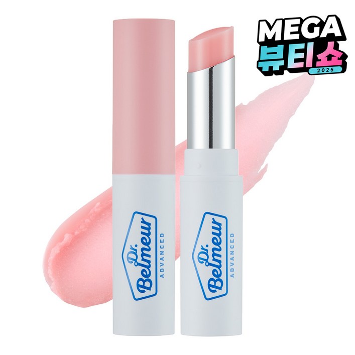 더페이스샵 닥터벨머 시카터치 컬러 립밤