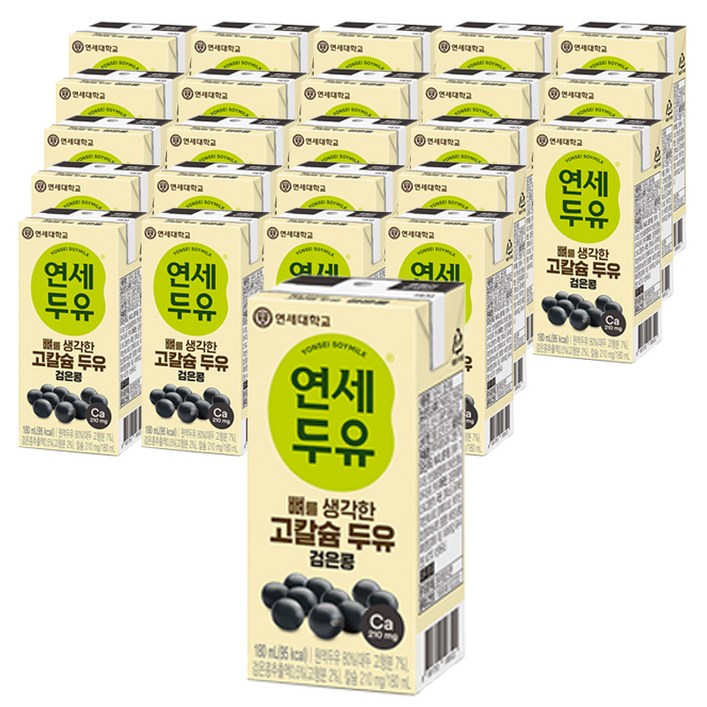 연세두유 뼈를 생각한 고칼슘 두유 검은콩