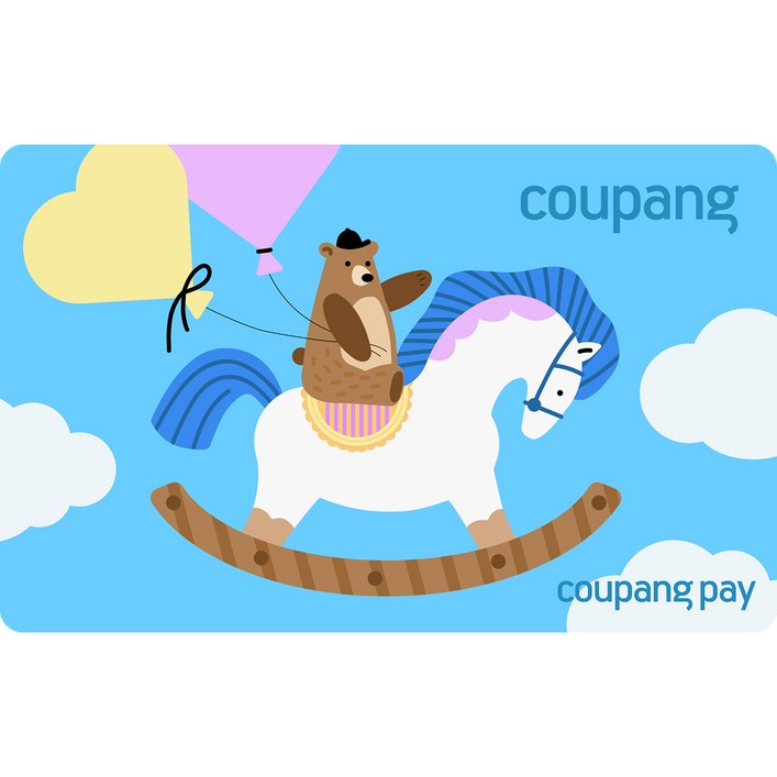 쿠팡 기프트카드