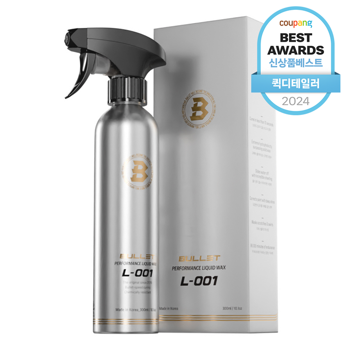 불렛 L001 퍼포먼스 물왁스, 300ml, 1개
