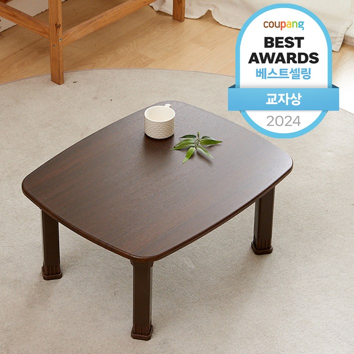 비앤홈 멤브레인 라운드 다용도 테이블, 단일색상