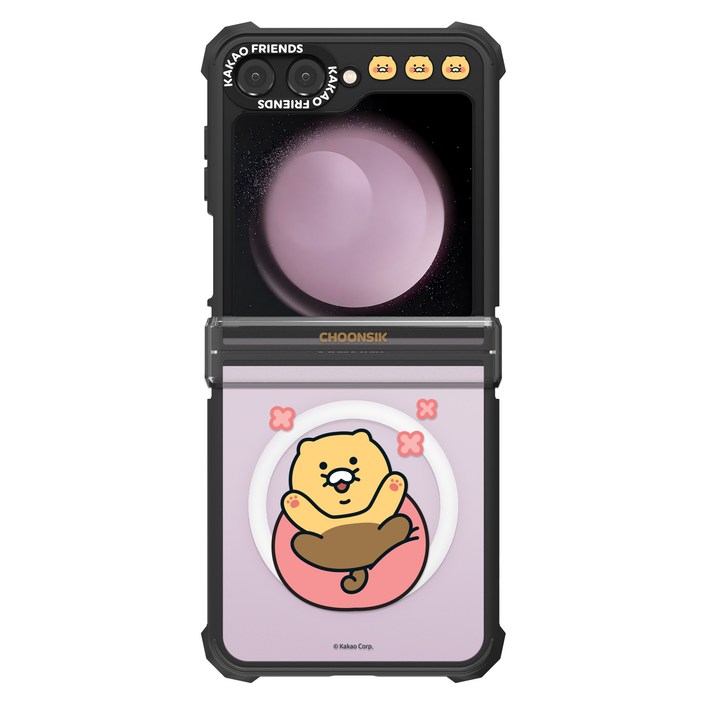 카카오프렌즈 임팩트제로 맥세이프 휴대폰 케이스