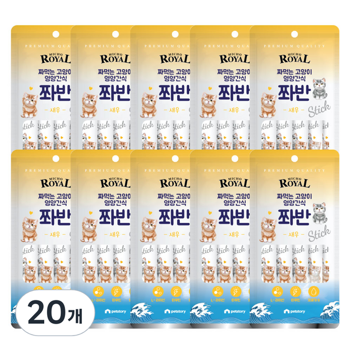 펫스토리 고양이 프리미엄로얄 미쵸 쫘반 가수분해단백질 짜먹이는간식 5p, 75g, 20개, 새우 펫스토리 고양이 프리미엄로얄 미쵸 쫘반 가수분해단백질 짜먹이는간식 5p, 75g, 20개, 새우