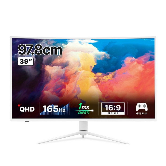 한성컴퓨터 QHD 165Hz 커브드 게이밍 모니터 한성컴퓨터 QHD 165Hz 커브드 게이밍 모니터