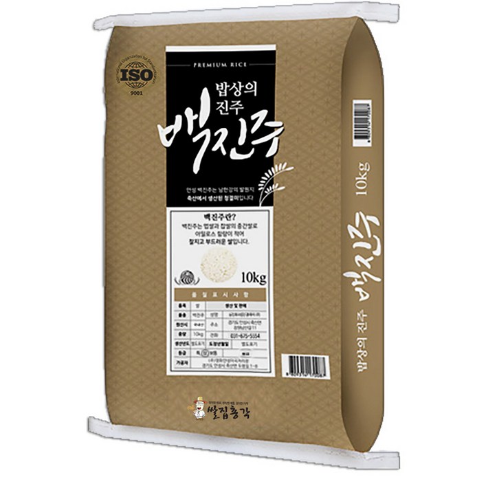 쌀집총각 백진주 백미 쌀집총각 백진주 백미
