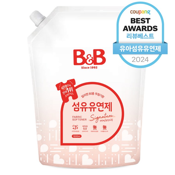 비앤비 유아 비자극 섬유유연제 시그니처 자스민앤로즈향 리필형, 1.5L, 1개
